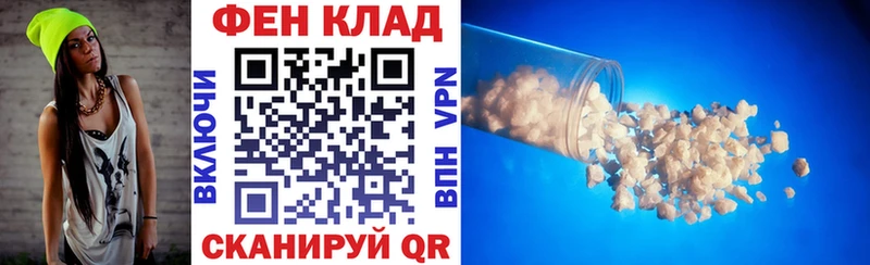 Amphetamine 98%  Великий Устюг 