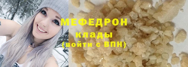гашишное масло Пролетарск
