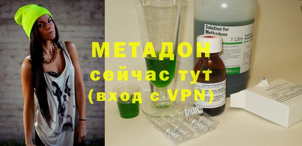 прущая мука Протвино