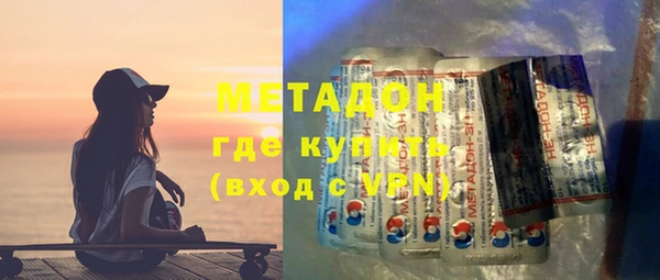 гашишное масло Приозерск