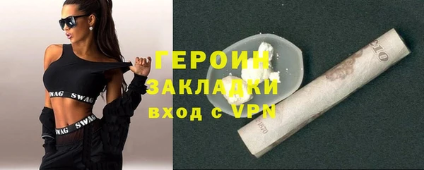 мдма Чекалин