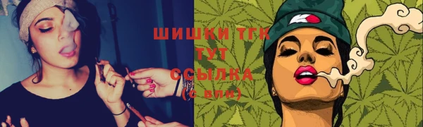 прущая мука Протвино