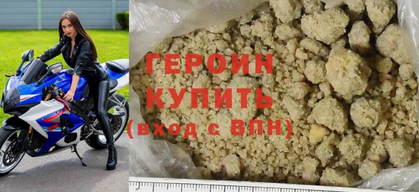 гашишное масло Приозерск