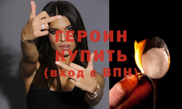гашишное масло Приозерск