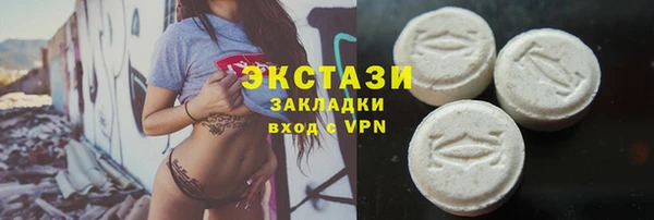 прущая мука Протвино