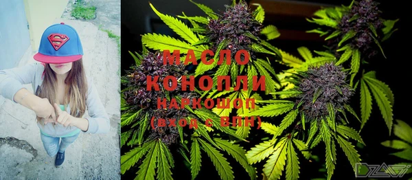 мяу мяу мука Чердынь