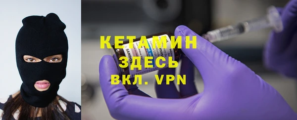 прущая мука Протвино