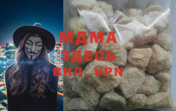гашишное масло Пролетарск