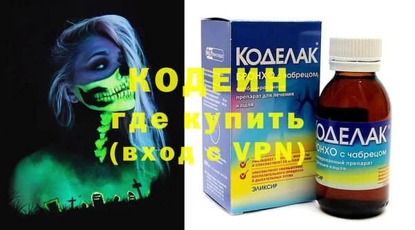2c-b Чегем
