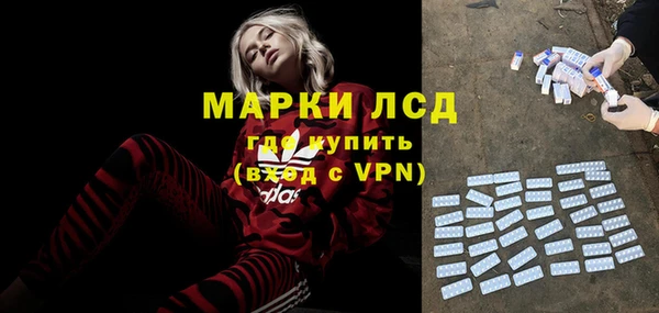 гашишное масло Приозерск