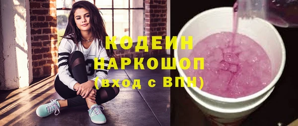 прущая мука Протвино