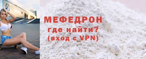 2c-b Чегем