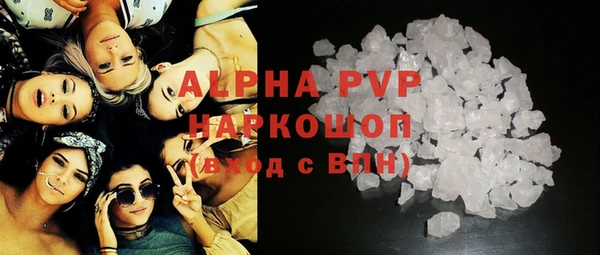 прущая мука Протвино