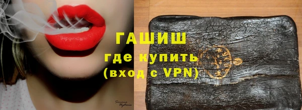 мдма Чекалин