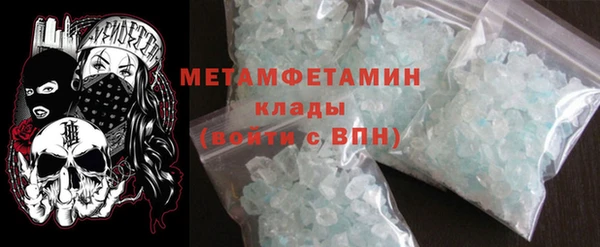 apvp Шали