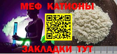 экстази Балаково