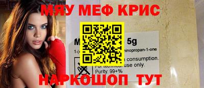 экстази Балаково