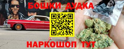 экстази Балаково