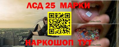 первитин Беслан