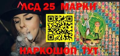 а пвп мука Берёзовский