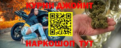 экстази Балаково