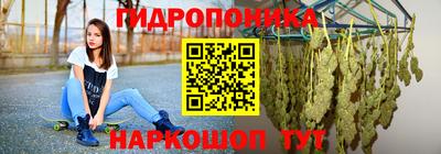 кокаин VHQ Балахна