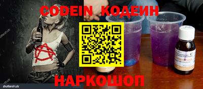экстази Балаково