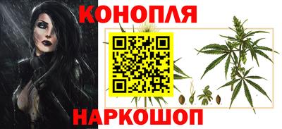 дмт Волжский