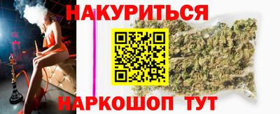 экстази Балаково