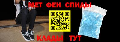 а пвп мука Берёзовский