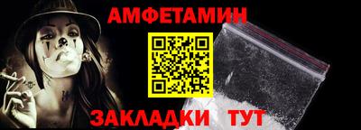 а пвп мука Берёзовский