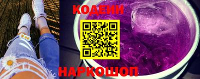 экстази Балаково