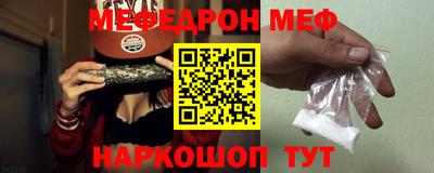 альфа пвп VHQ Волжск