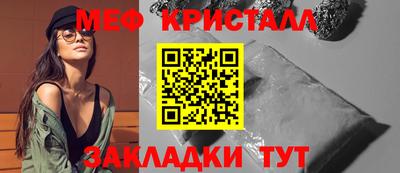экстази Балаково