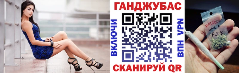 Марихуана White Widow  blacksprut ТОР  Великий Устюг 