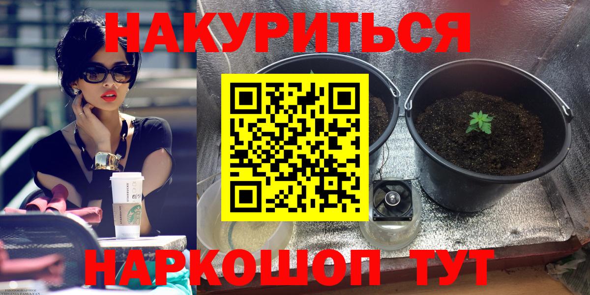 МАРИХУАНА конопля  Бошки марихуана LSD WEED  Каннабис AK-47  Великий Устюг 